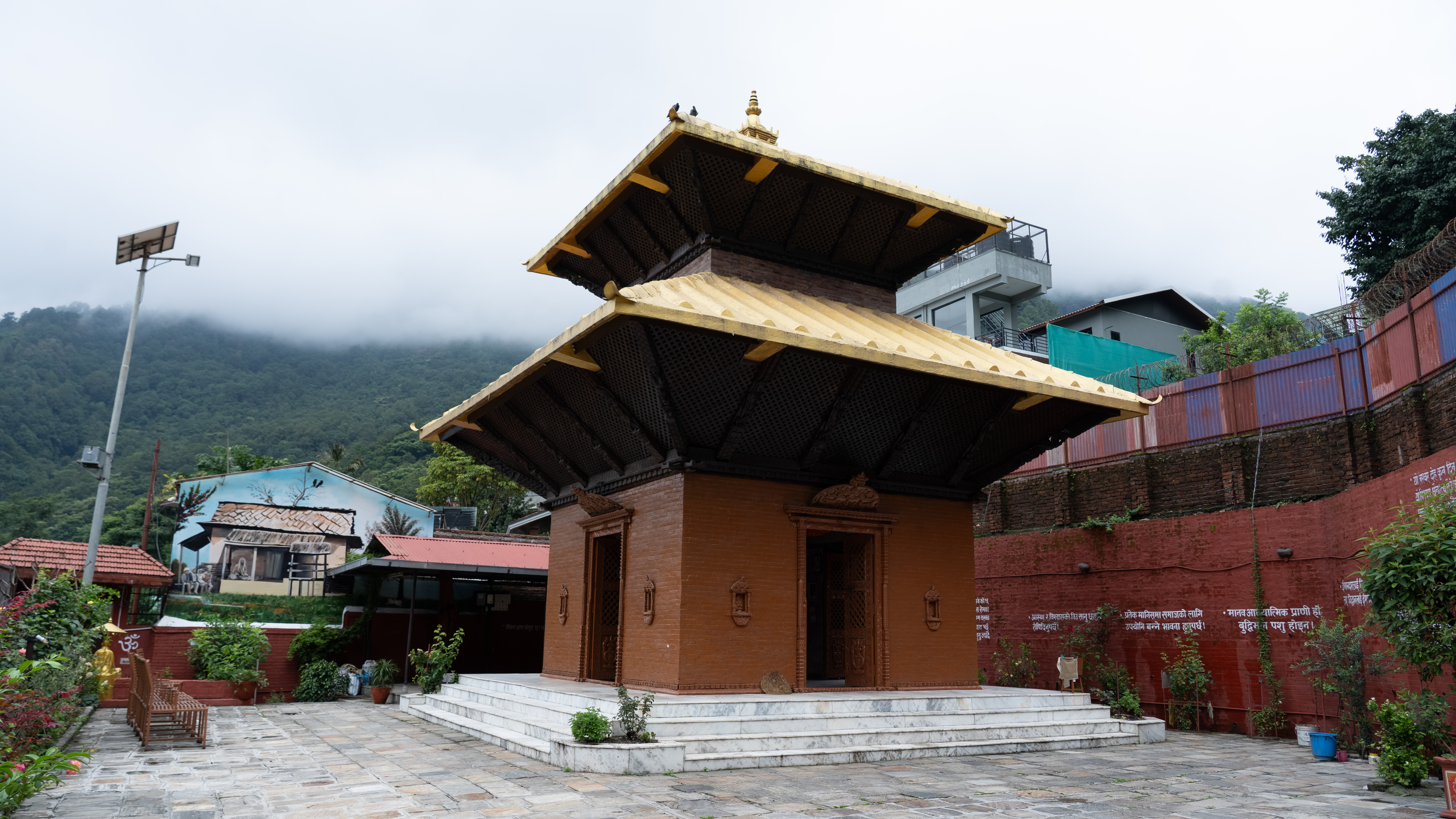 Image of Khaptad Baba Mahasamadhi Mandir