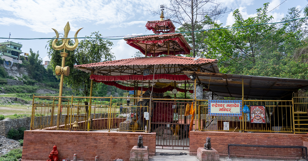 Image of Rudreshwor Mahadev Temple